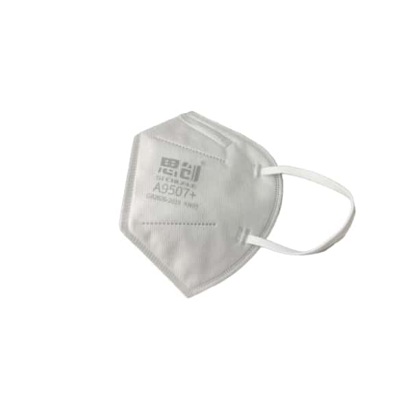 KN95 Mask - 20ct Bundle - Smoke Shop Wholesale. Done Right.