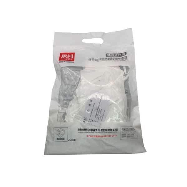 KN95 Mask - 20ct Bundle - Smoke Shop Wholesale. Done Right.