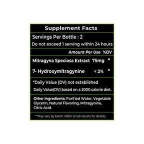 KPLEX 150 MG CITRUS BLAST EXTRACT SHOT 12 CT DISPLAY