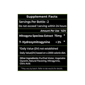 KPLEX 150 MG CITRUS BLAST EXTRACT SHOT 12 CT DISPLAY - Smoke Shop Wholesale. Done Right.